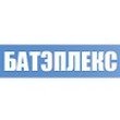 Пенополистирол Батэплекс